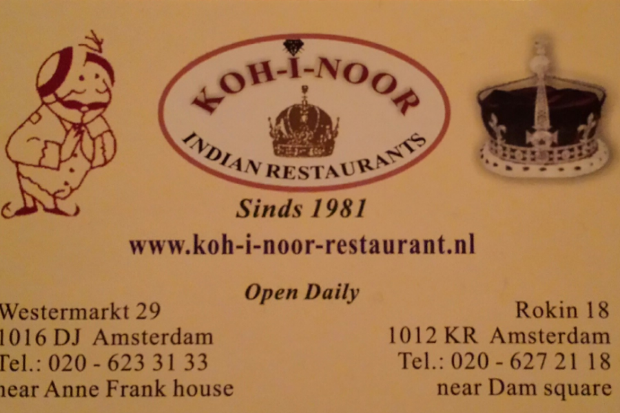 Koh I Noor Indian Pakistani Restaurant Amsterdam
