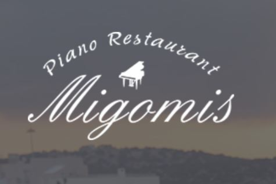  - ©MIGOMIS - PIANO RESTAURANT & CAFÉ