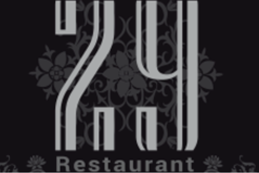 Restaurant 29 - ©Restaurant 29