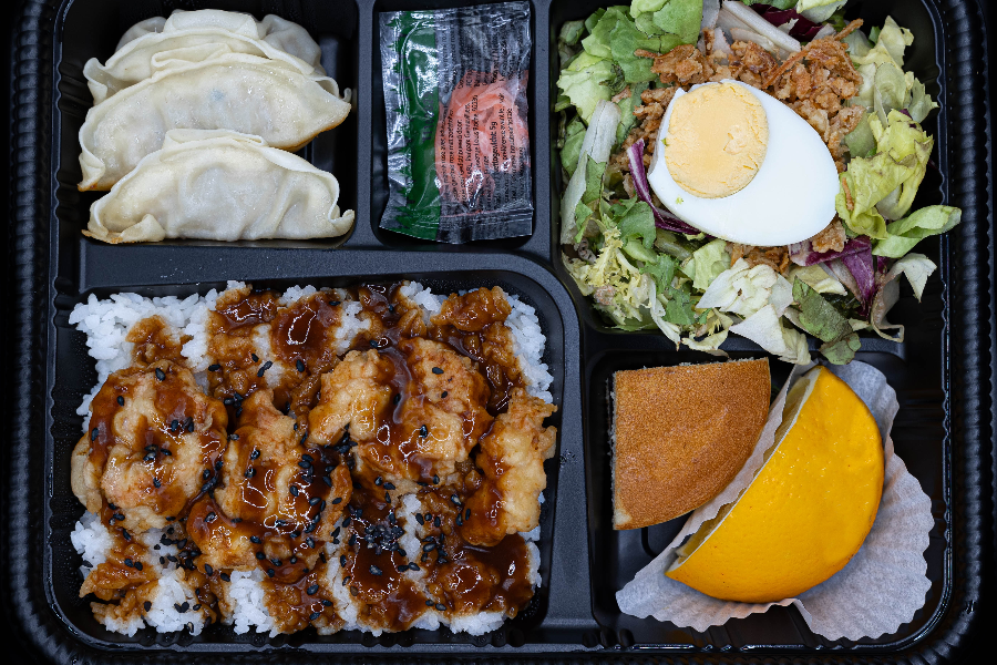 Bento