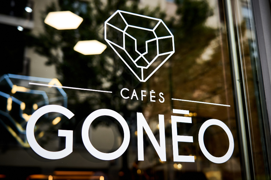 Cafés Gonéo - ©Cafés Gonéo