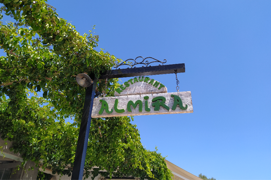 ALMIRA RESTAURANT Restaurant grec Kamari Grèce