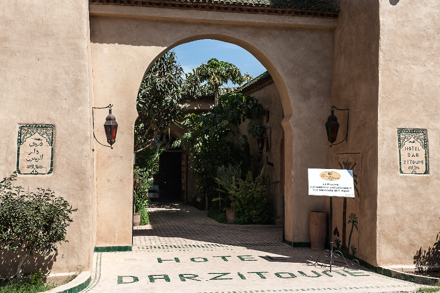 Entrée