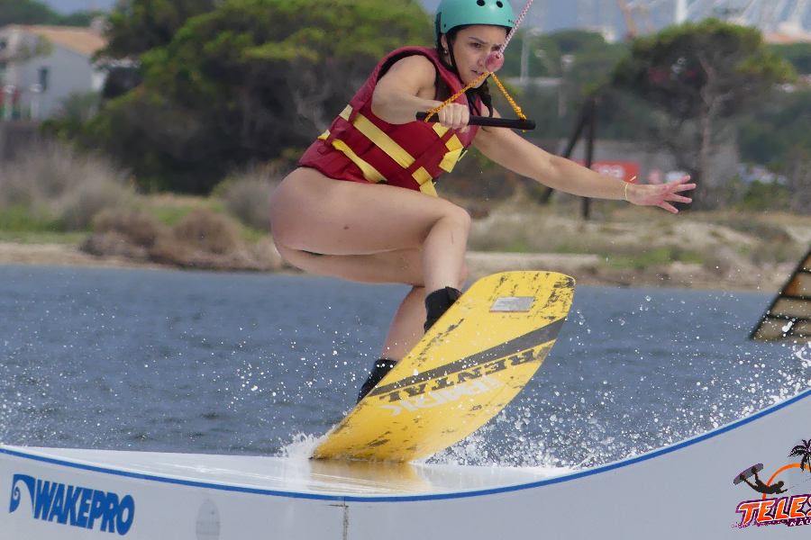 wake park initiation