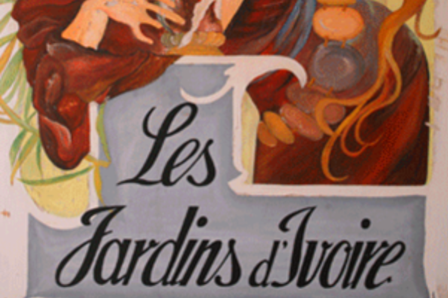 les jardins - ©les jardins