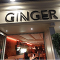 Ginger - ©Ginger