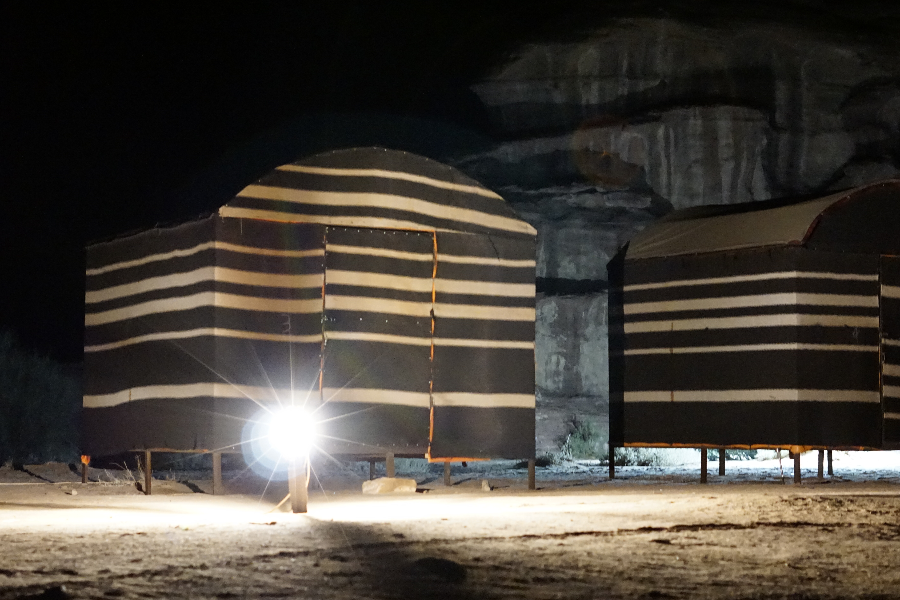 Tente pour dormir - Wadi Rum Nature Tours