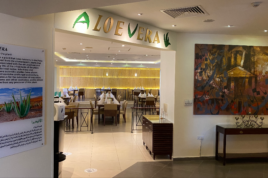 Aloe Vera Restaurant