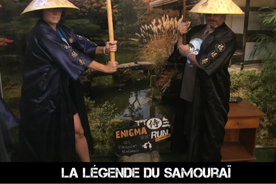 La légende du samouraï - ©Enigma Run