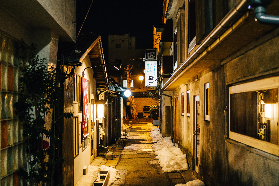 Shinsekai Kanpai Street - ©Fujiyoshida city