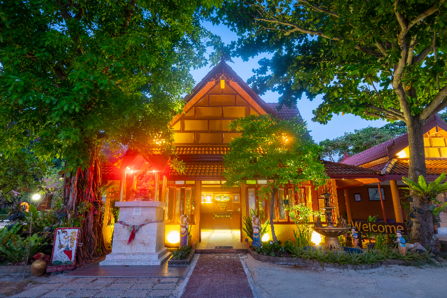 PP Erawan reception
