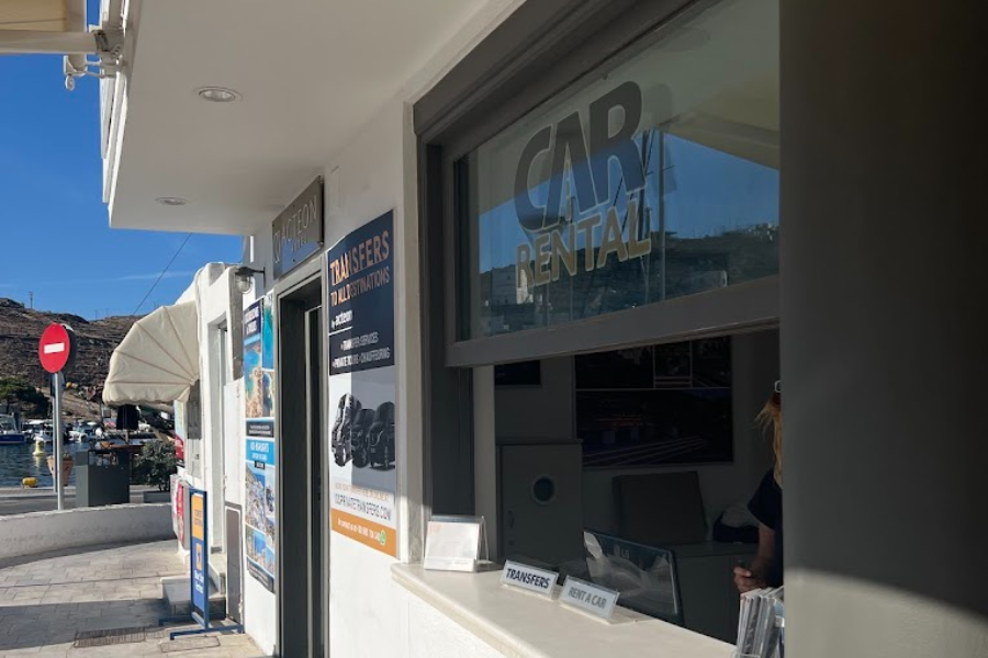 ACTEON IOS CAR RENTAL