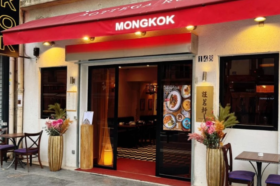 MAISON MONGKOK