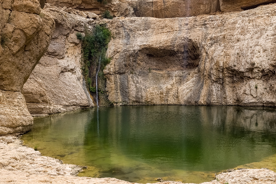 Wadi Naqma