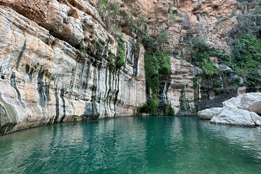 Wadi Mibam