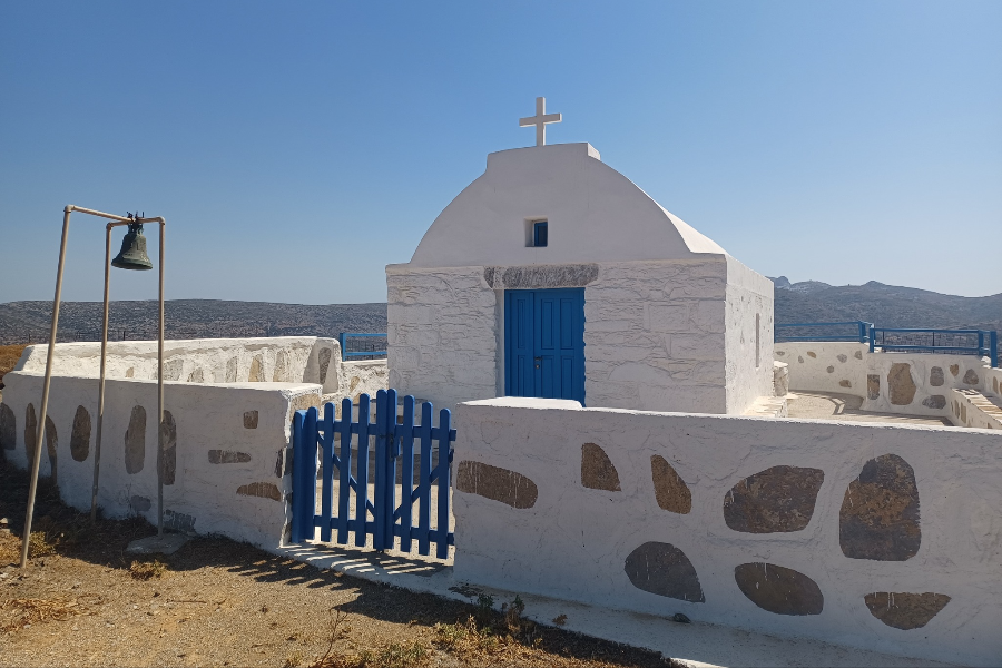 EGEA VOYAGES