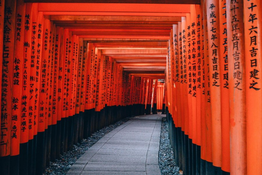 Japon - ©pixabay