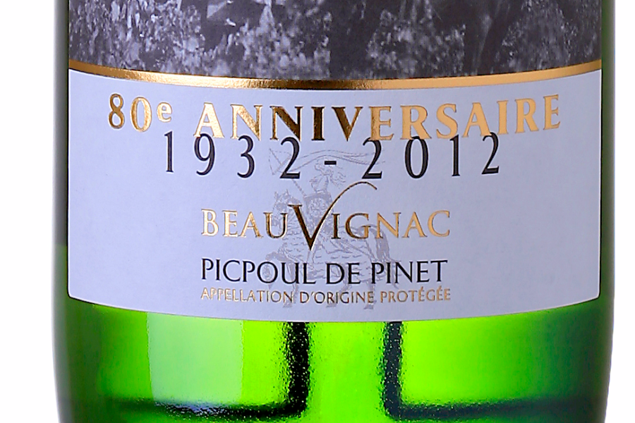 Aopo Picpoul de Pinet Beauvignac - ©Beauvignac