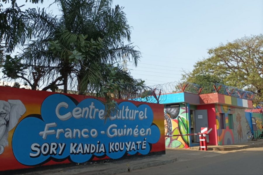 - ©FRANCO-GUINEAN CULTURAL CENTRE/CCFG