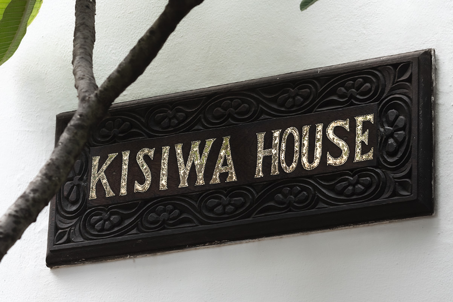 LOGO - ©KISIWA HOUSE