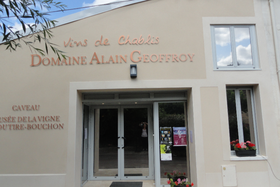 Entrée Caveau et Musée - ©Domaine Alain Geoffroy