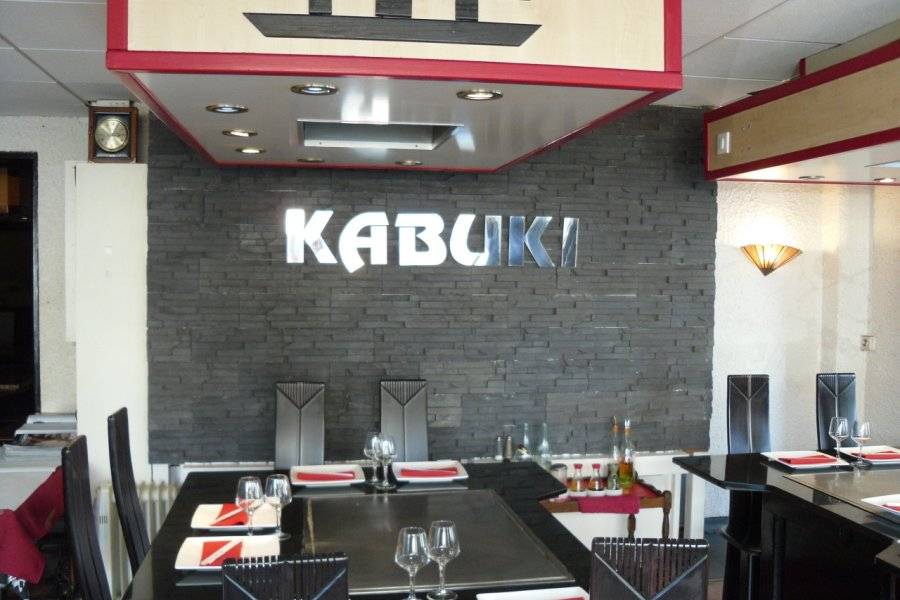 LE KABUKI Restaurant japonais Annecy photo n° 152551 - ©LE KABUKI