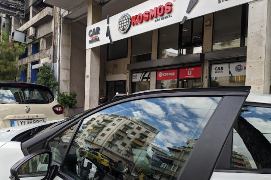 Kosmos Office - ©Kosmos Car Rental