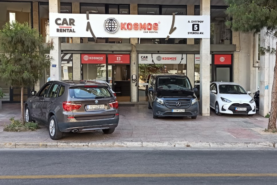 Kosmos Office - ©Kosmos Car Rental