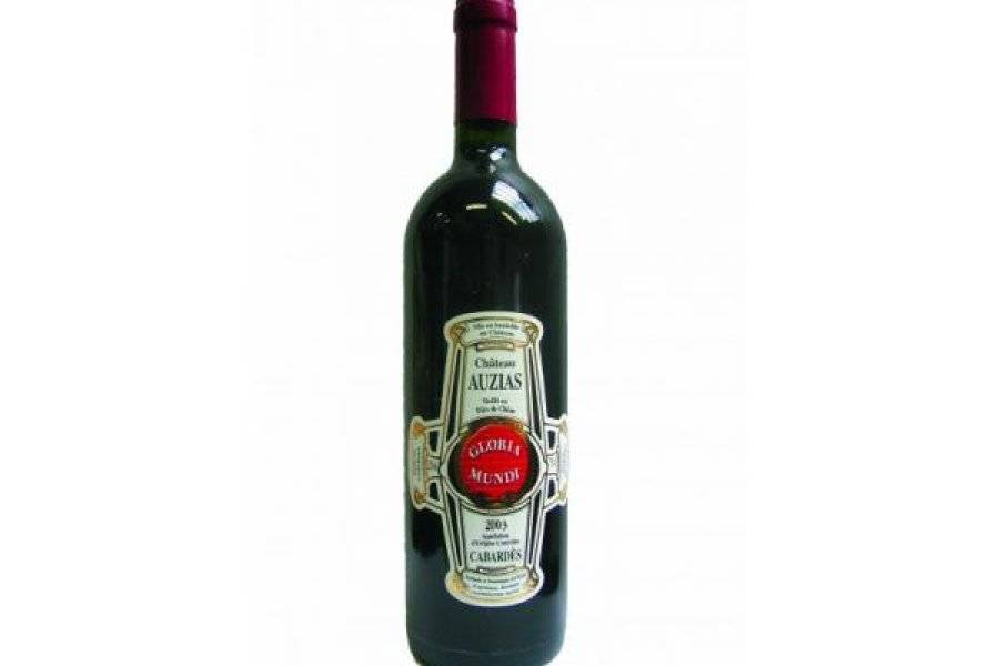 CHÂTEAU AUZIAS - CAVEAU Vins – Alcools – Boissons sans alcool Carcassonne photo n° 110477 - ©CHÂTEAU AUZIAS - CAVEAU