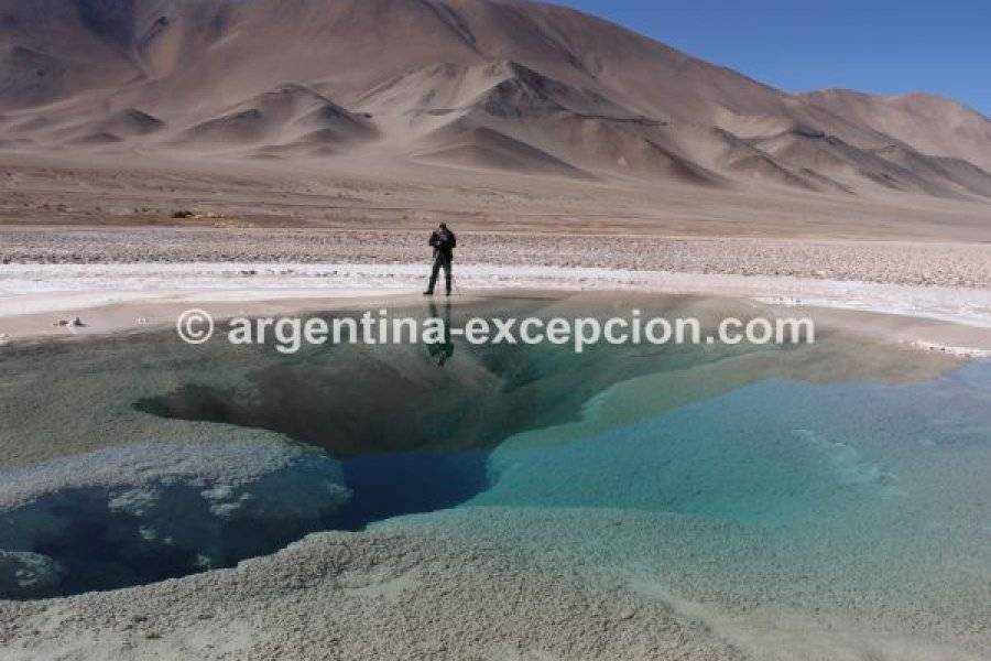 ARGENTINA EXCEPCIÓN Agence de voyage - Tours opérateurs Buenos Aires photo n° 99590 - ©ARGENTINA EXCEPCIÓN